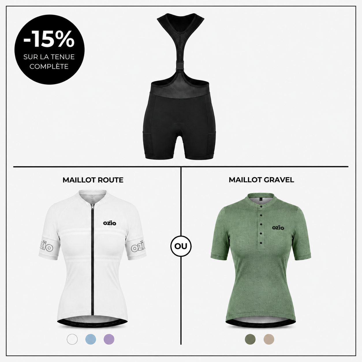 Bundle Femme : Cuissard + Maillot