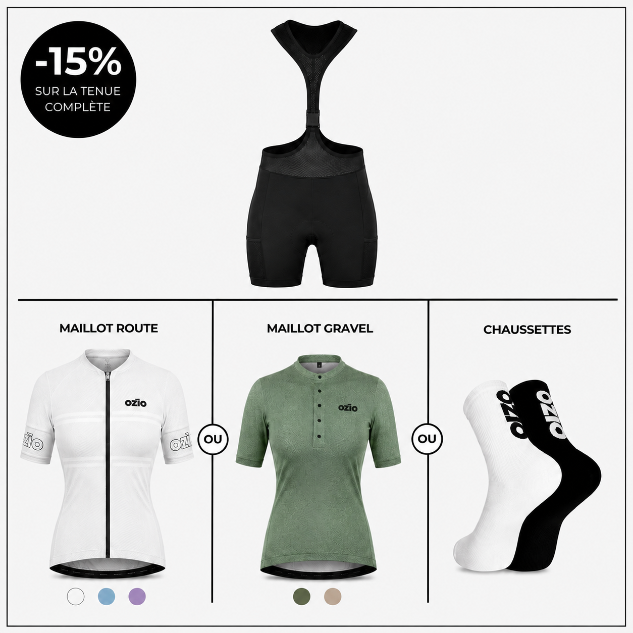 Bundle Femme : Cuissard + Maillot + Chaussettes